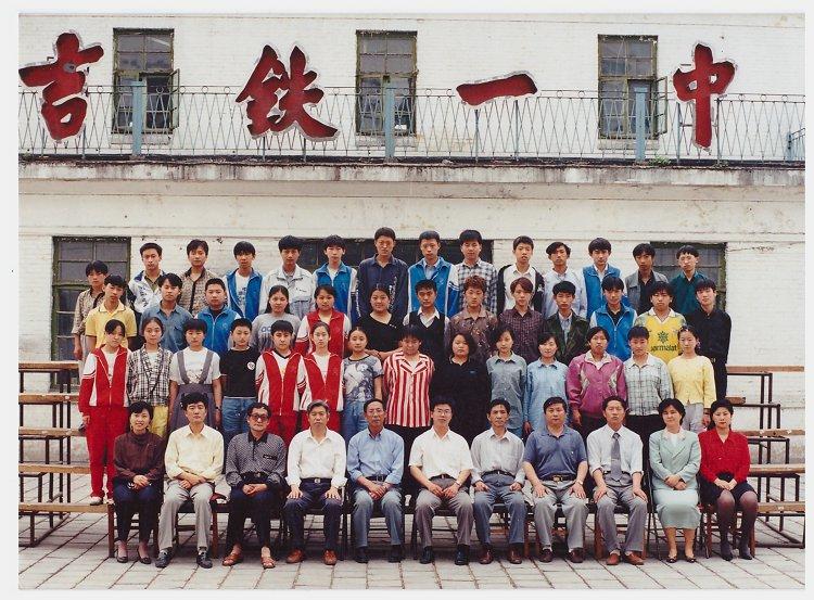 梦想起飞之地，吉林翱翔篇章