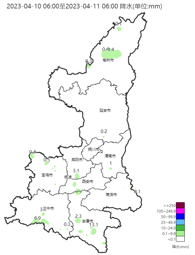 陕西，历史与现代的交响乐章，展现风采之地 📢
